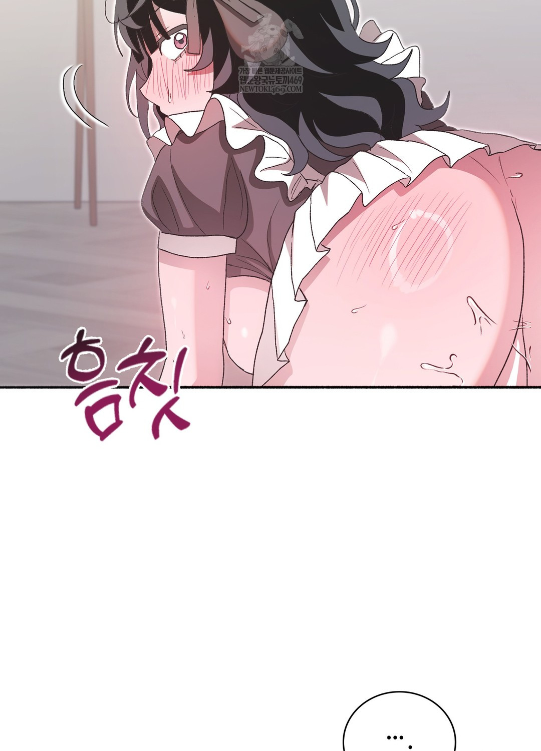 Just Hold My Hand Raw Chapter 22 - Page 114