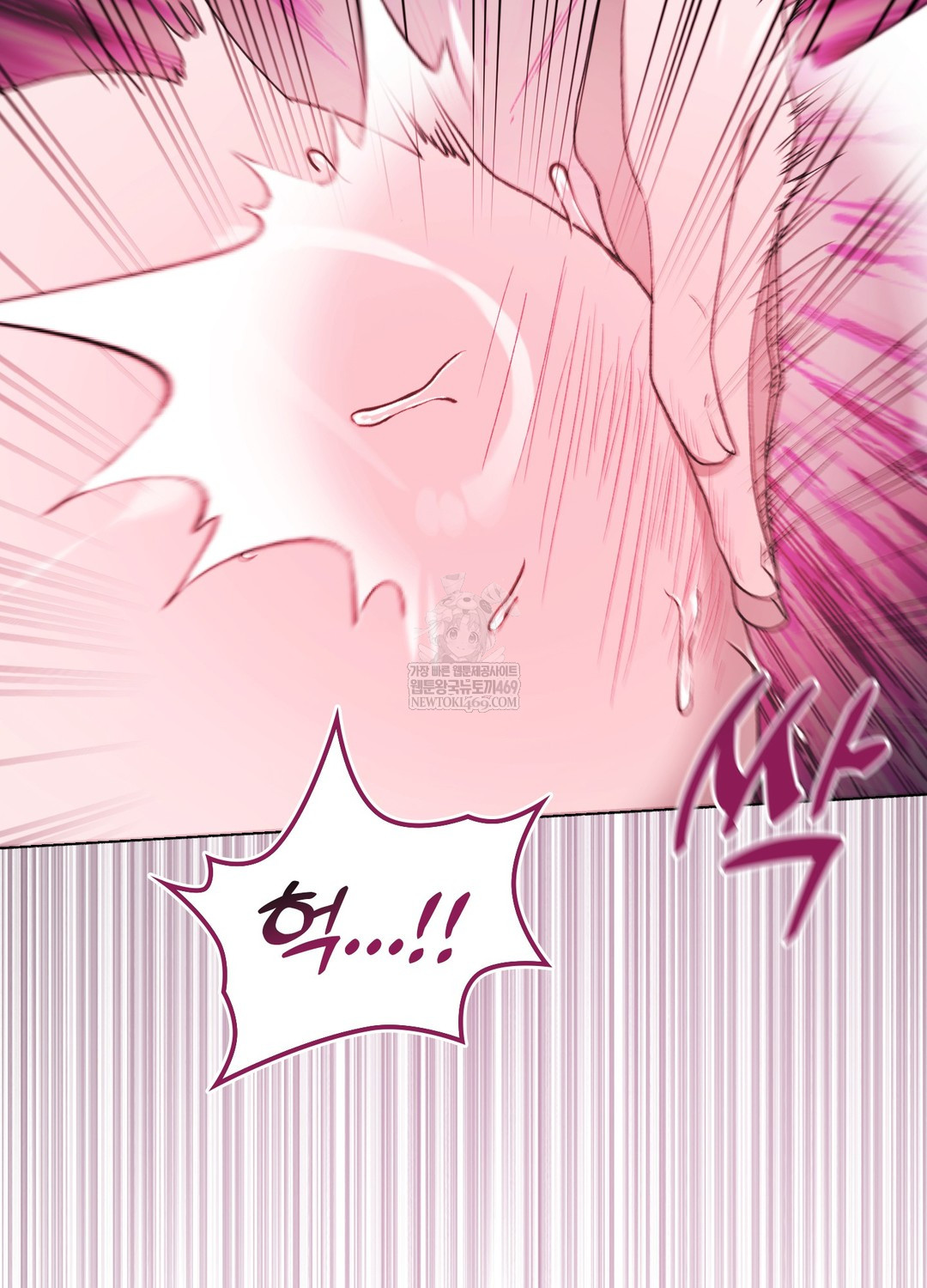 Just Hold My Hand Raw Chapter 23 - Page 38