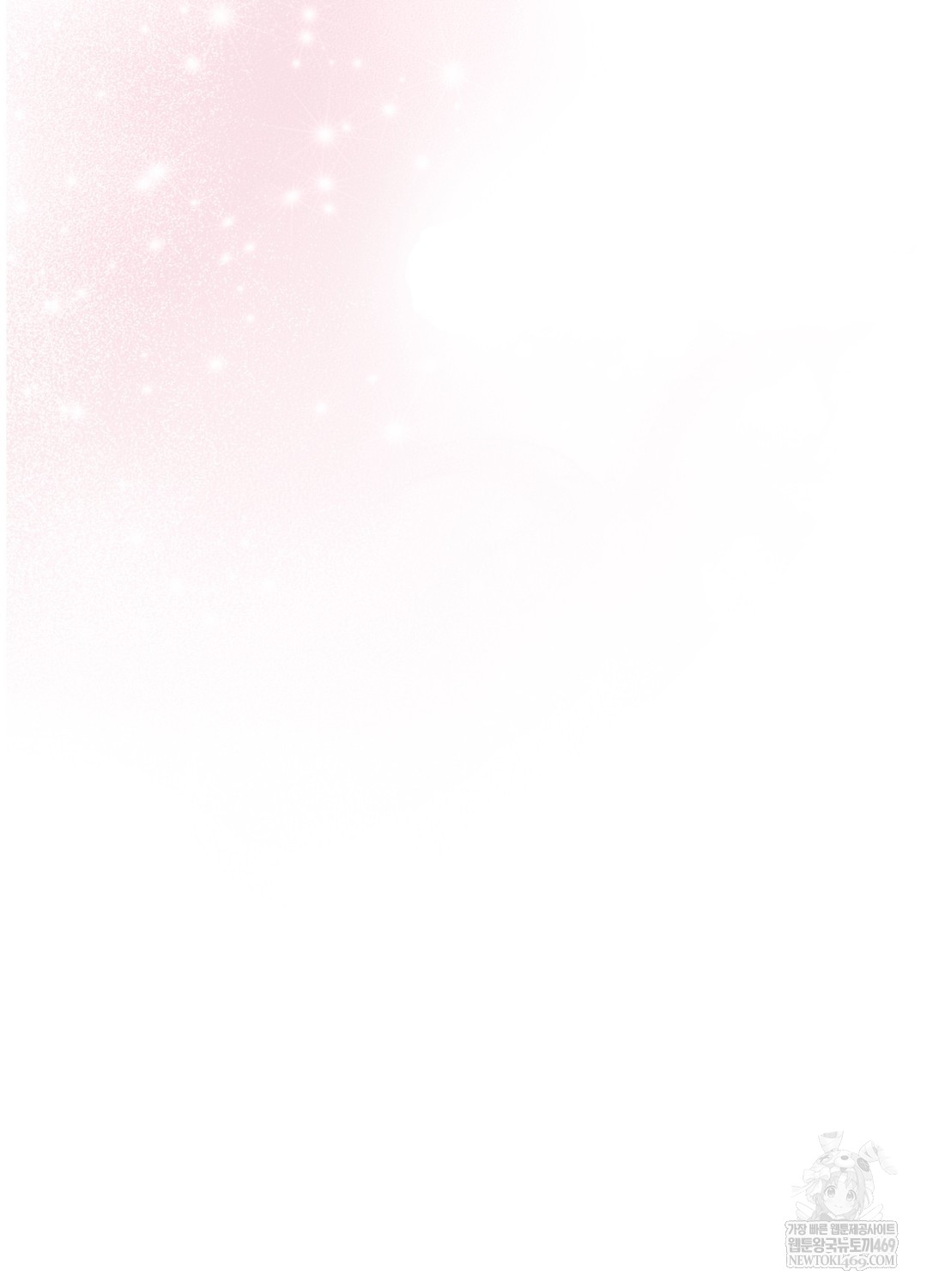 Just Hold My Hand Raw Chapter 23 - Page 49