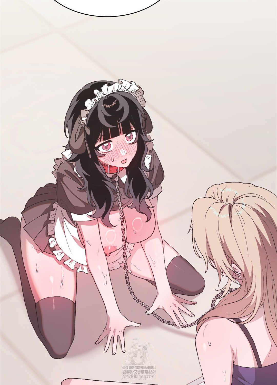 Just Hold My Hand Raw Chapter 23 - Page 55