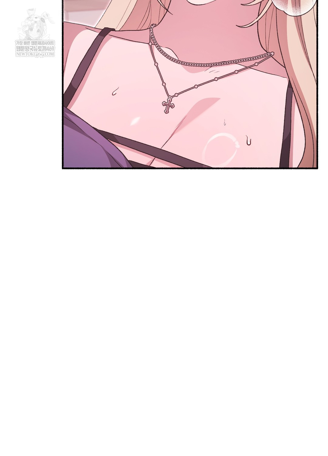 Just Hold My Hand Raw Chapter 23 - Page 60