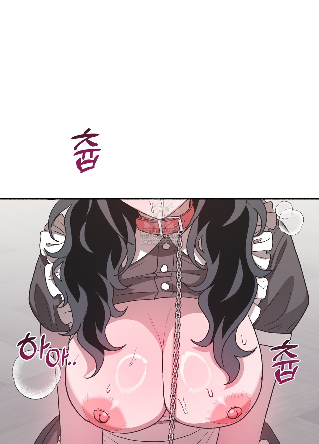 Just Hold My Hand Raw Chapter 23 - Page 72