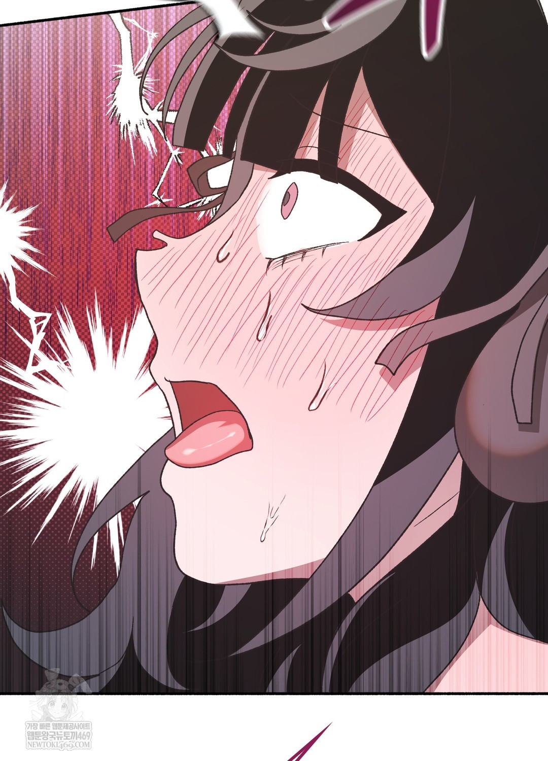 Just Hold My Hand Raw Chapter 23 - Page 85