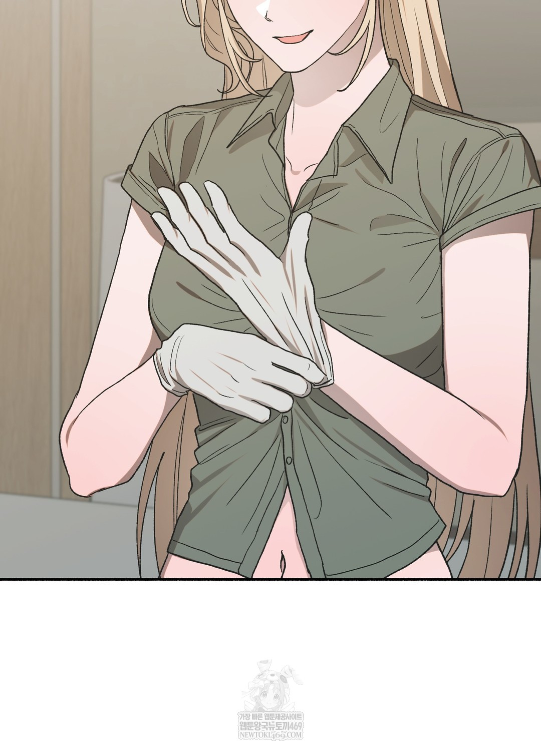 Just Hold My Hand Raw Chapter 24 - Page 101