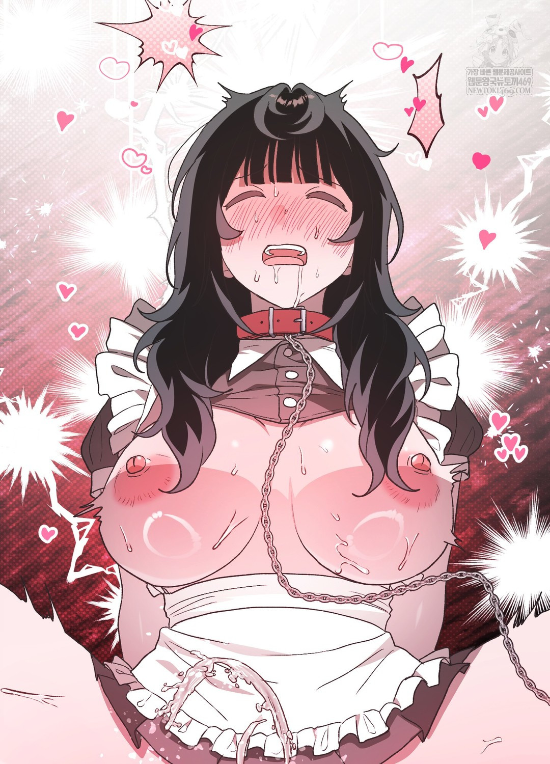 Just Hold My Hand Raw Chapter 24 - Page 43