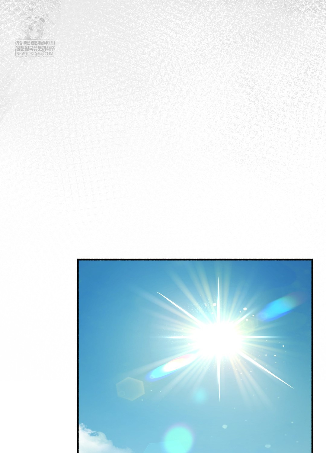 Just Hold My Hand Raw Chapter 24 - Page 46