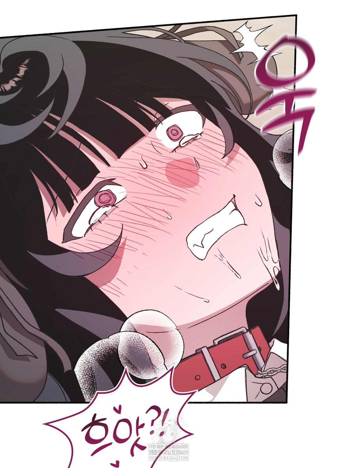 Just Hold My Hand Raw Chapter 24 - Page 7