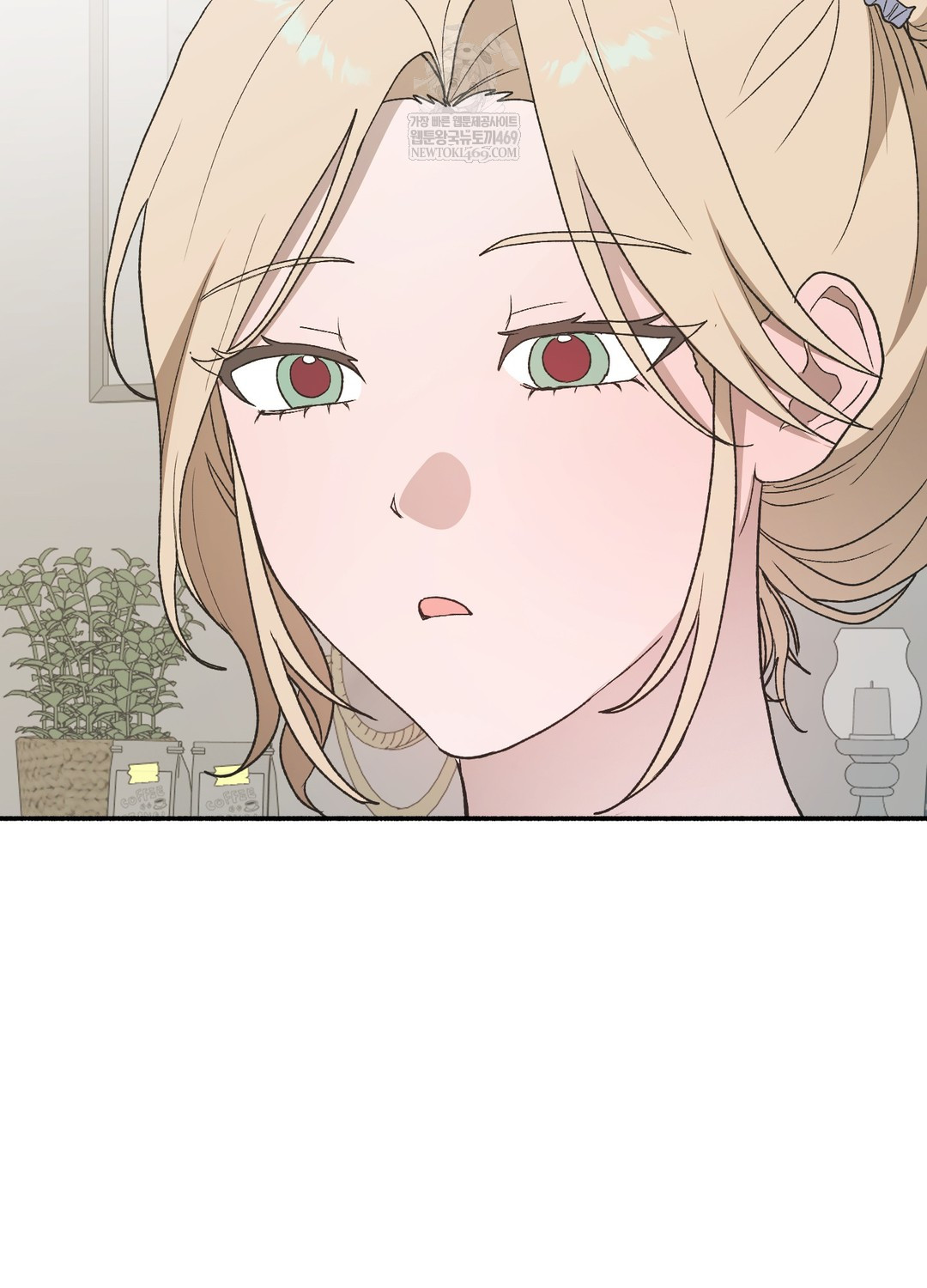 Just Hold My Hand Raw Chapter 24 - Page 70