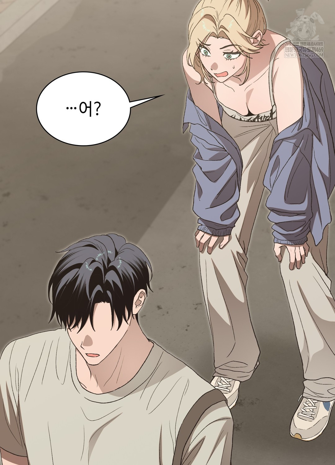 Just Hold My Hand Raw Chapter 25 - Page 12