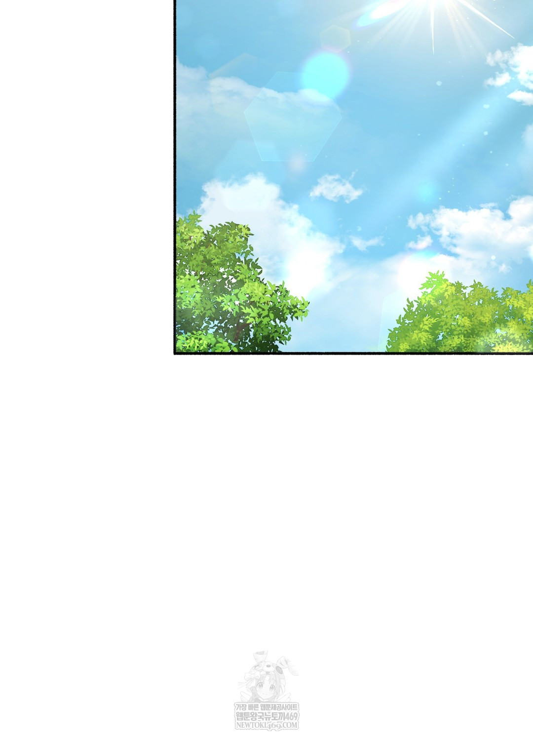 Just Hold My Hand Raw Chapter 25 - Page 31