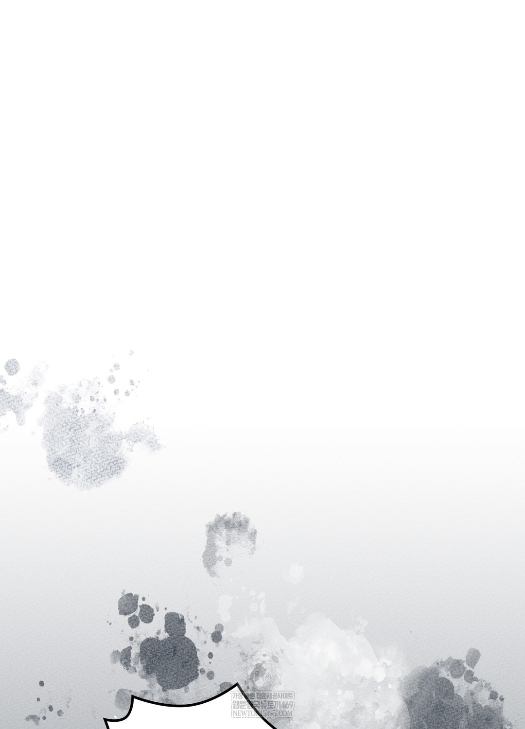 Just Hold My Hand Raw Chapter 25 - Page 63