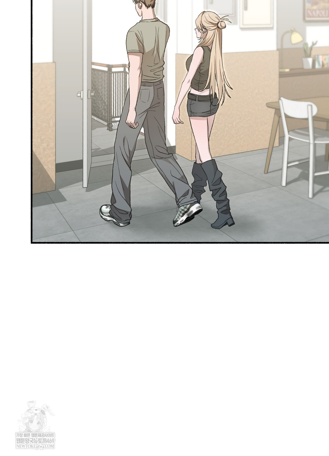 Just Hold My Hand Raw Chapter 25 - Page 69