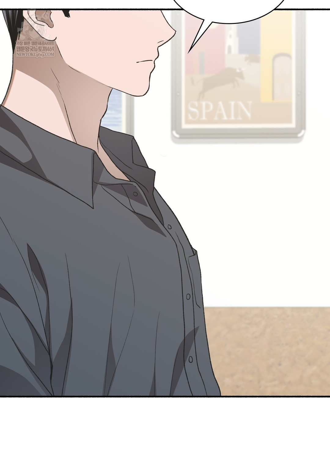 Just Hold My Hand Raw Chapter 25 - Page 91