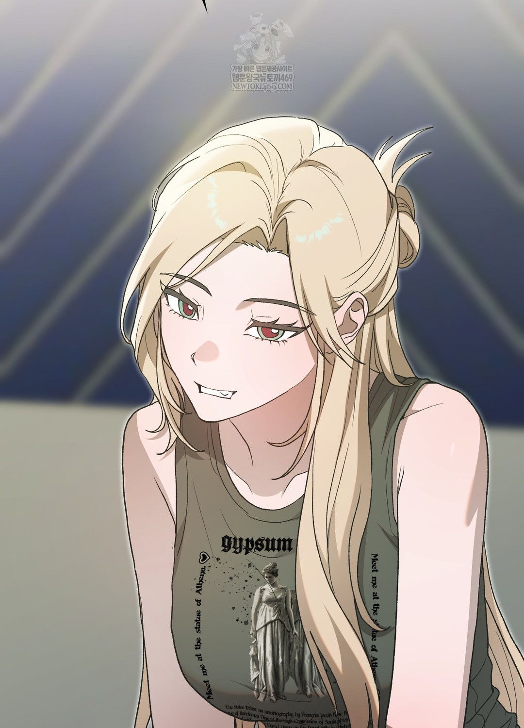 Just Hold My Hand Raw Chapter 26 - Page 101