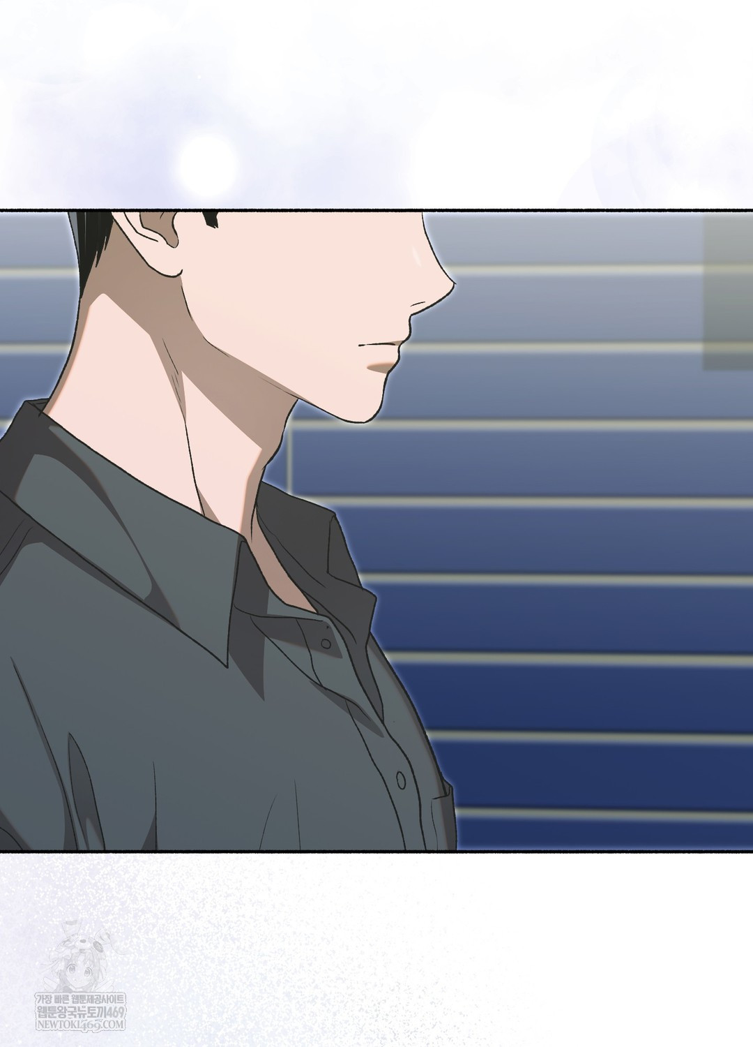 Just Hold My Hand Raw Chapter 26 - Page 103