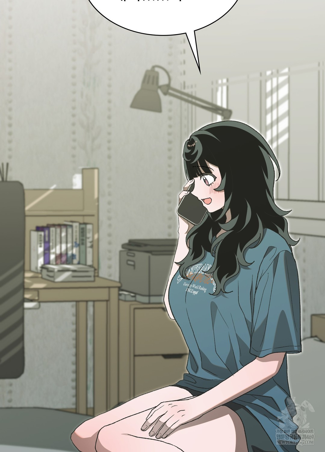 Just Hold My Hand Raw Chapter 26 - Page 119