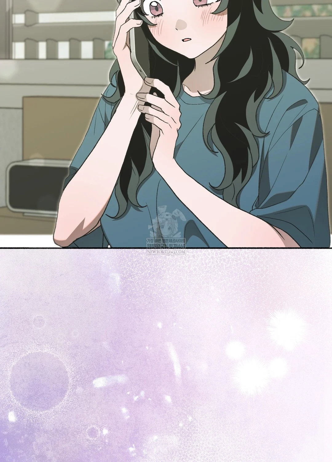 Just Hold My Hand Raw Chapter 26 - Page 122