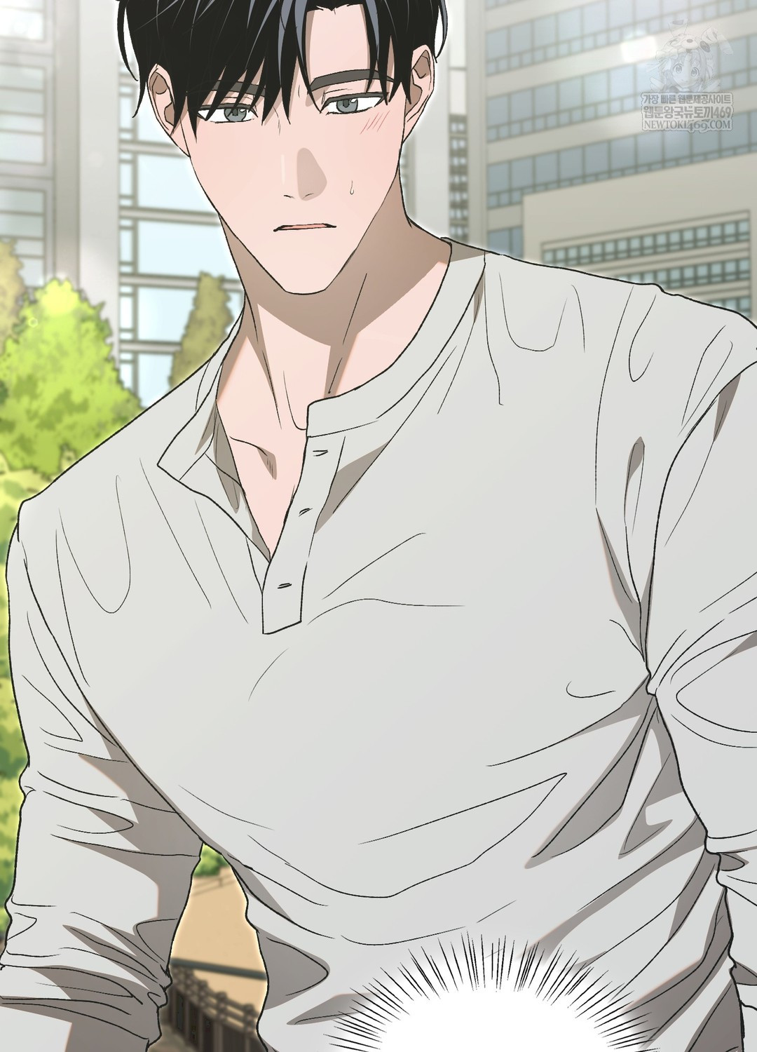 Just Hold My Hand Raw Chapter 26 - Page 128