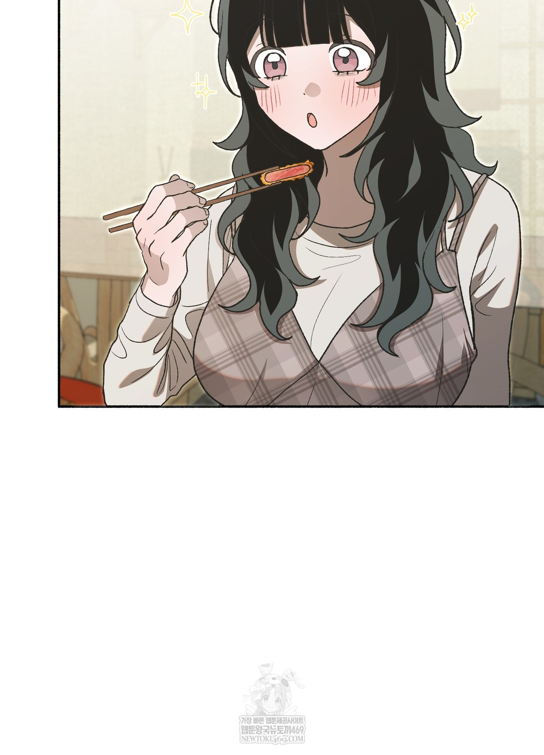 Just Hold My Hand Raw Chapter 26 - Page 135