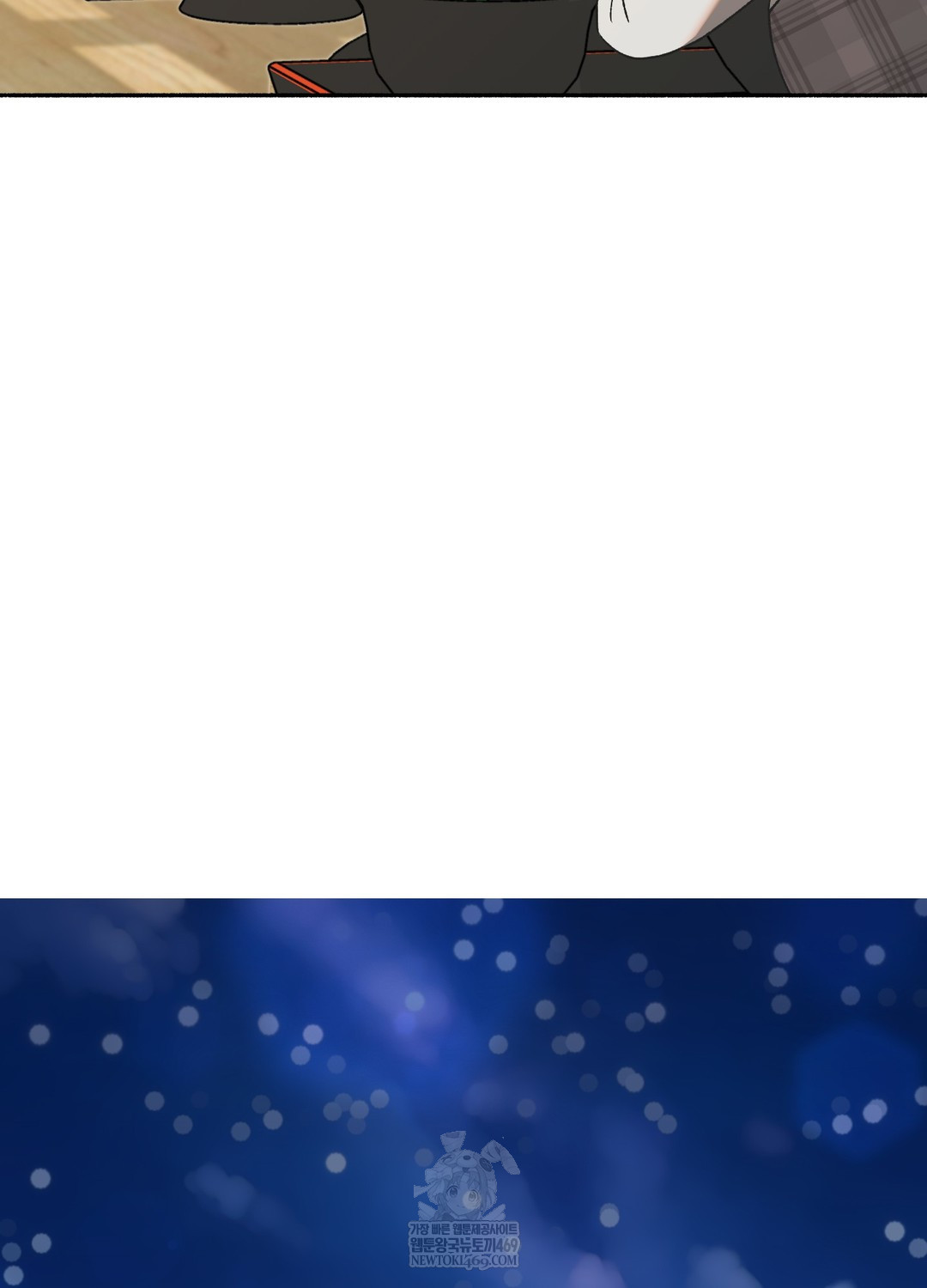 Just Hold My Hand Raw Chapter 26 - Page 137