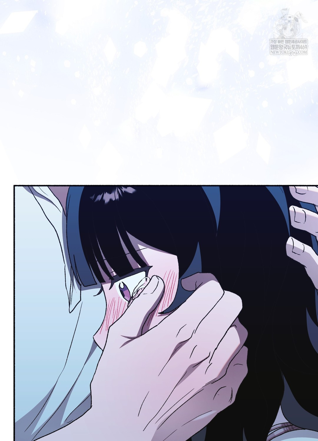 Just Hold My Hand Raw Chapter 26 - Page 150