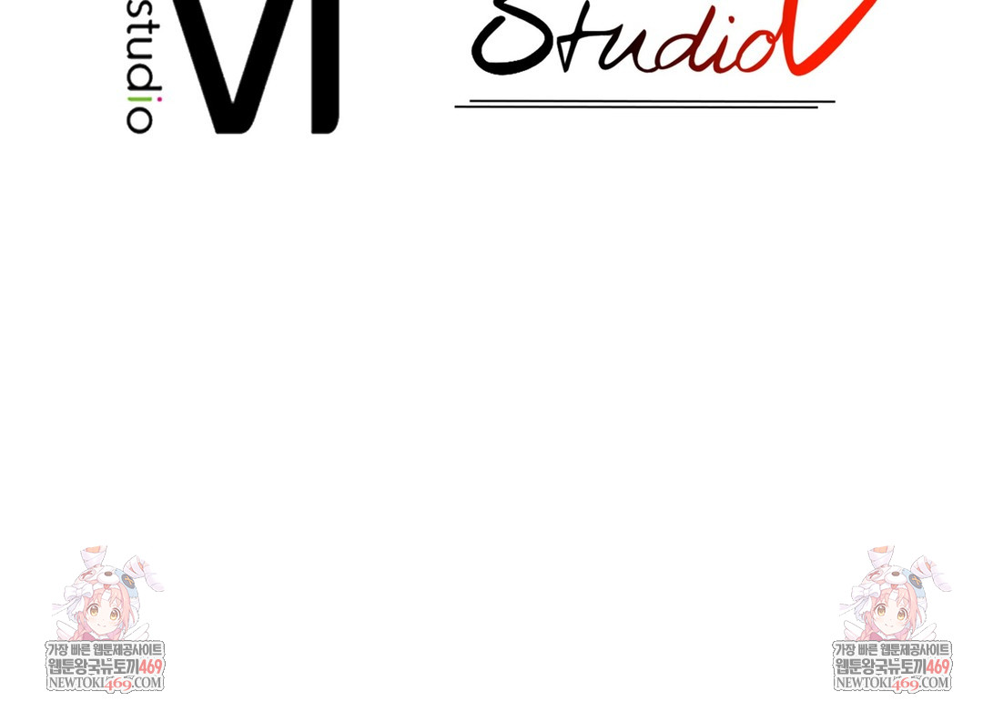 Just Hold My Hand Raw Chapter 26 - Page 156