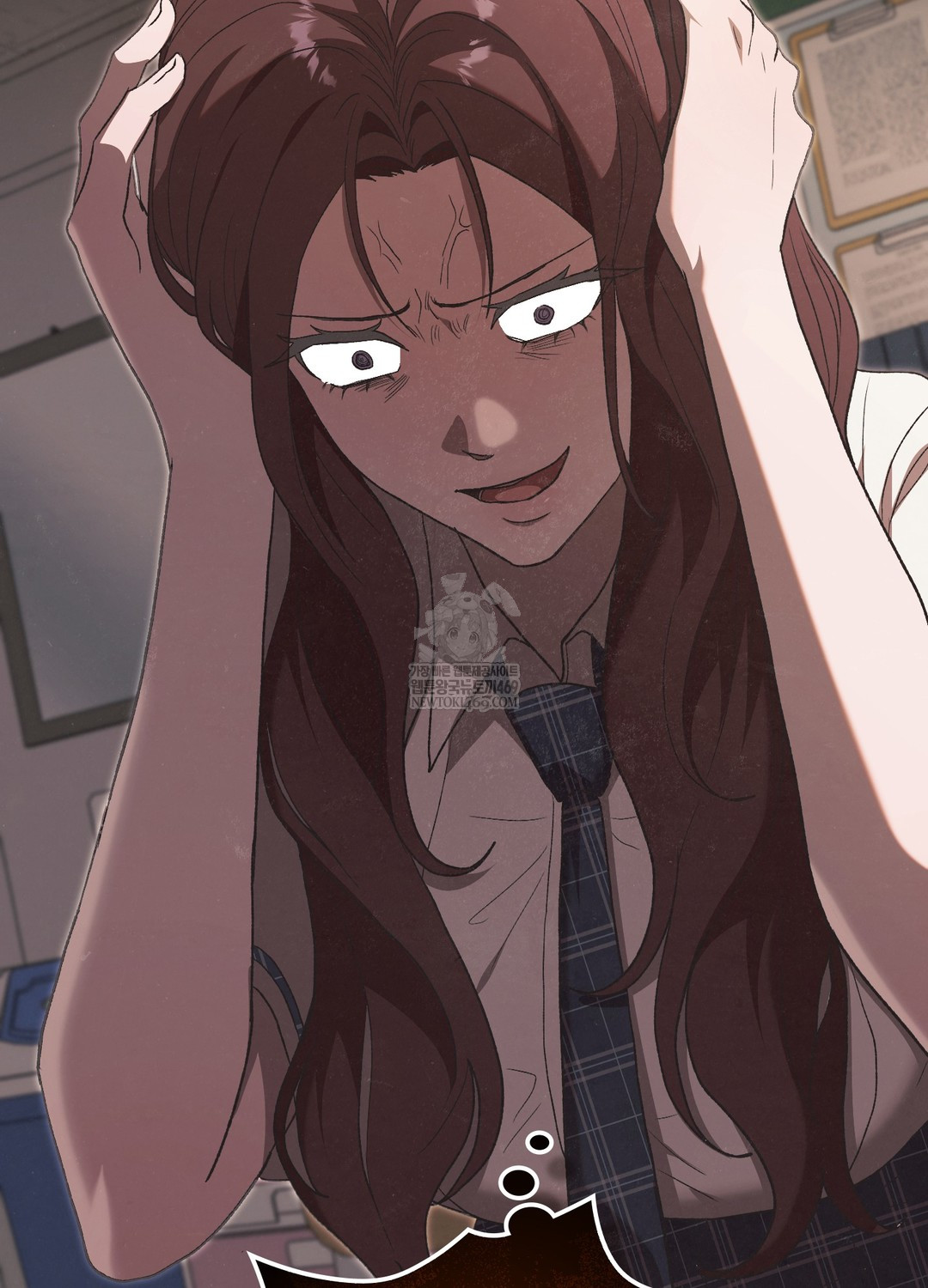 Just Hold My Hand Raw Chapter 26 - Page 22