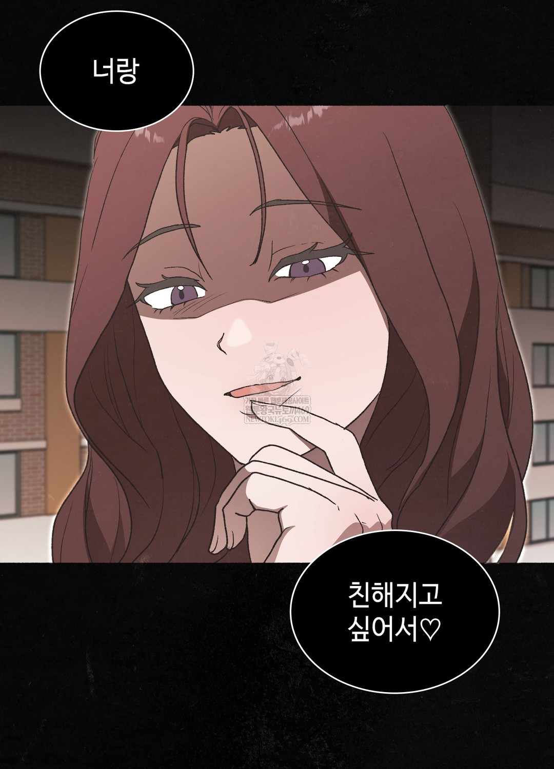 Just Hold My Hand Raw Chapter 26 - Page 31