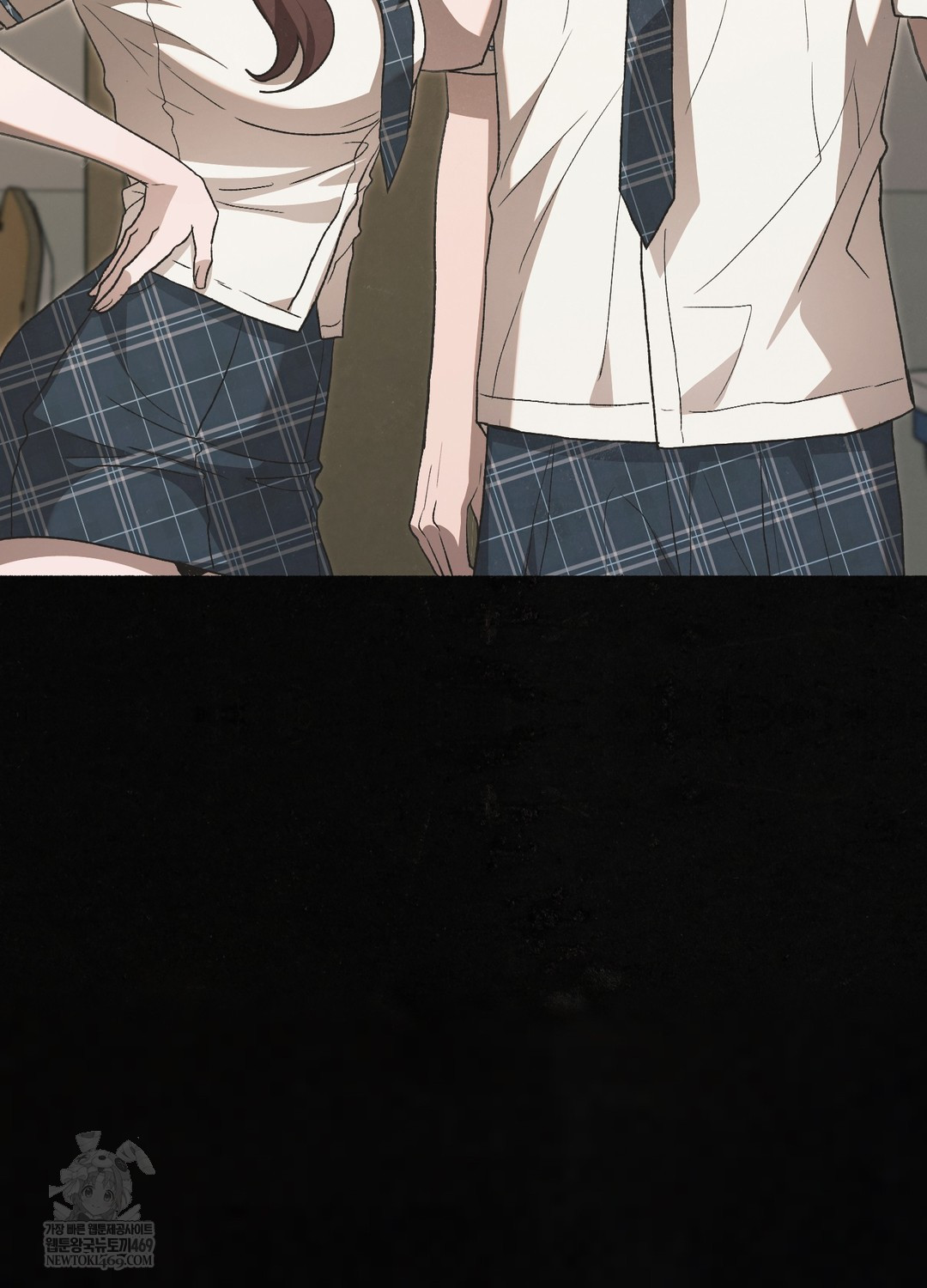 Just Hold My Hand Raw Chapter 26 - Page 54