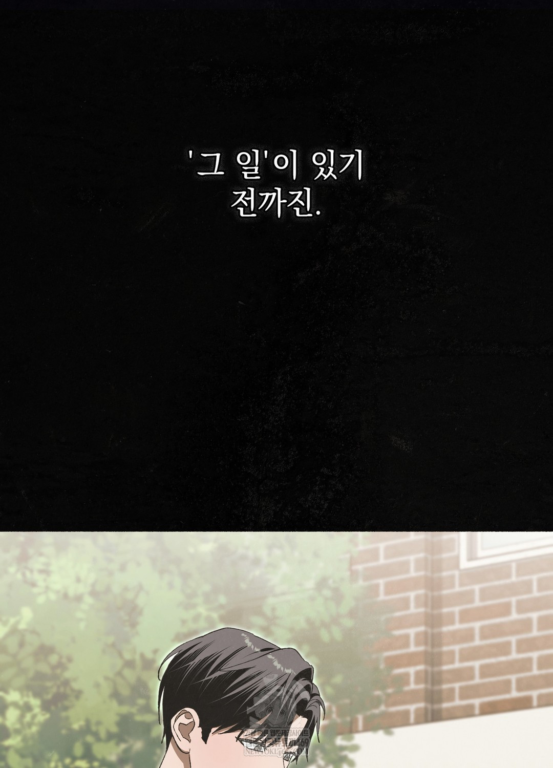 Just Hold My Hand Raw Chapter 26 - Page 6