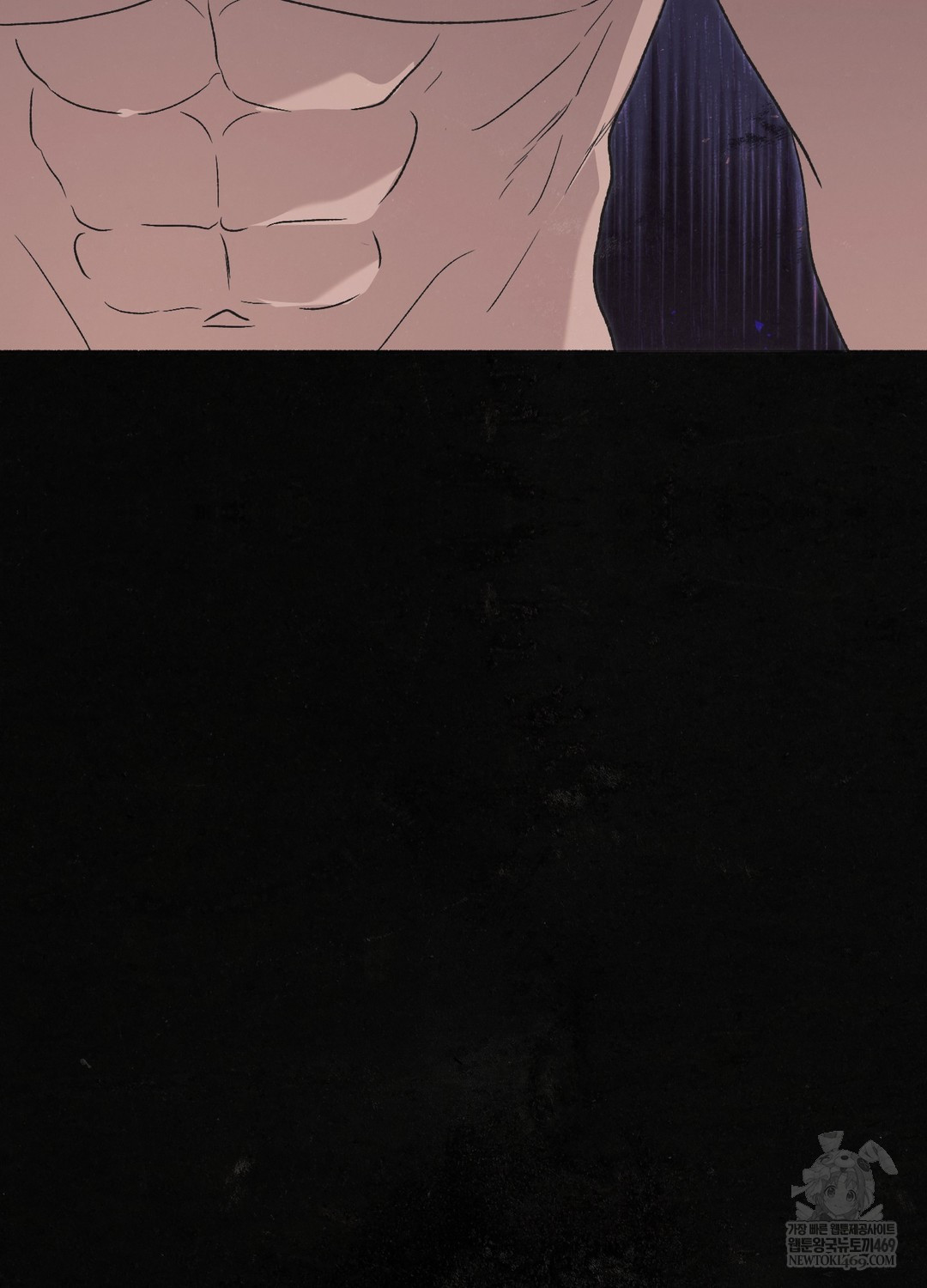 Just Hold My Hand Raw Chapter 26 - Page 74