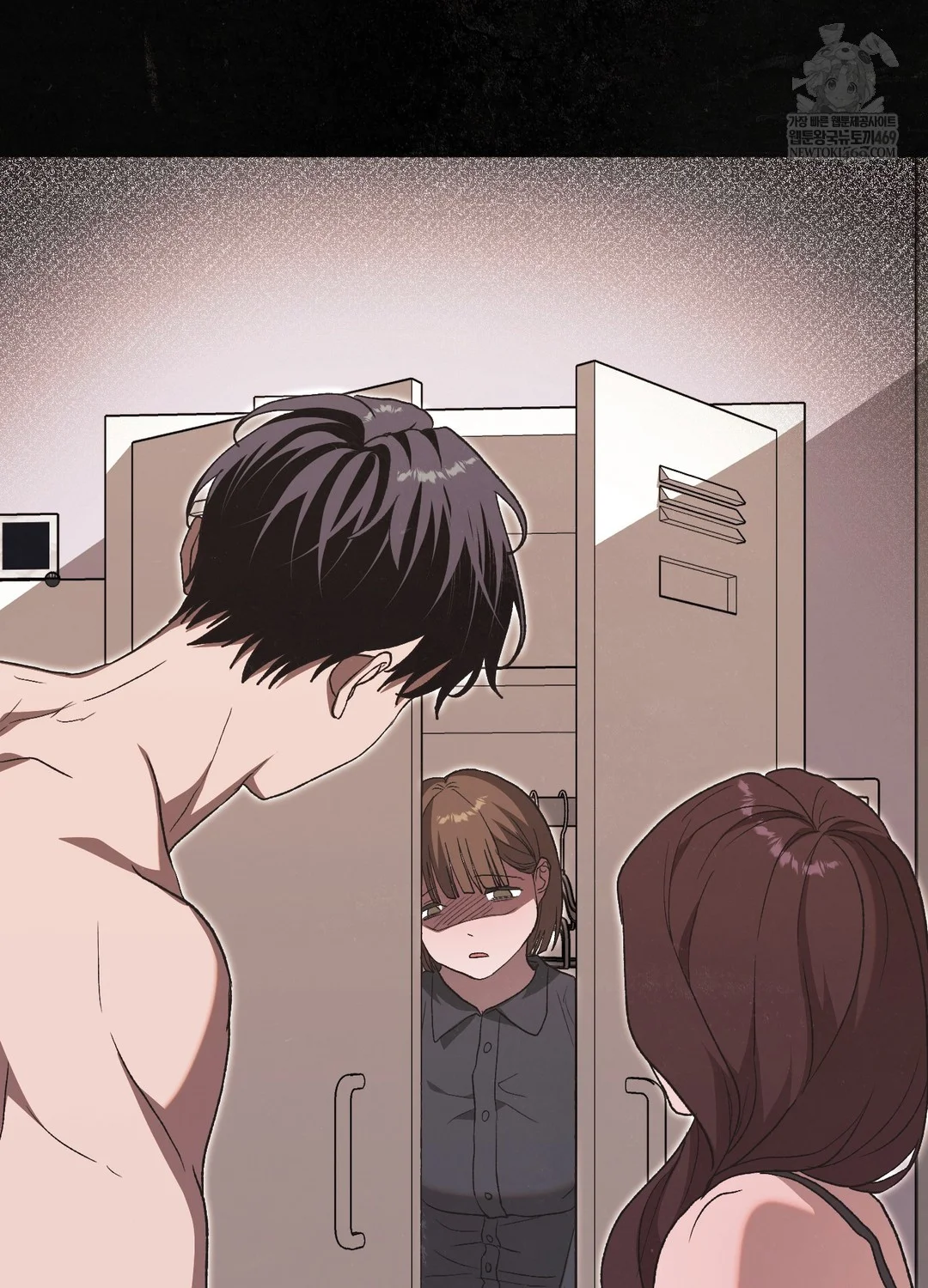 Just Hold My Hand Raw Chapter 26 - Page 75