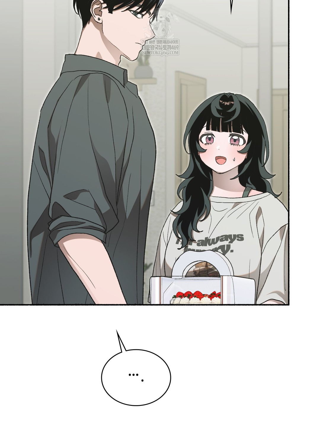 Just Hold My Hand Raw Chapter 27 - Page 103