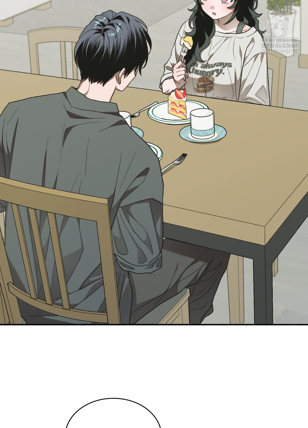 Just Hold My Hand Raw Chapter 27 - Page 113