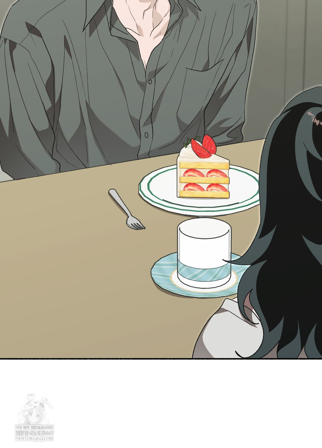 Just Hold My Hand Raw Chapter 27 - Page 115