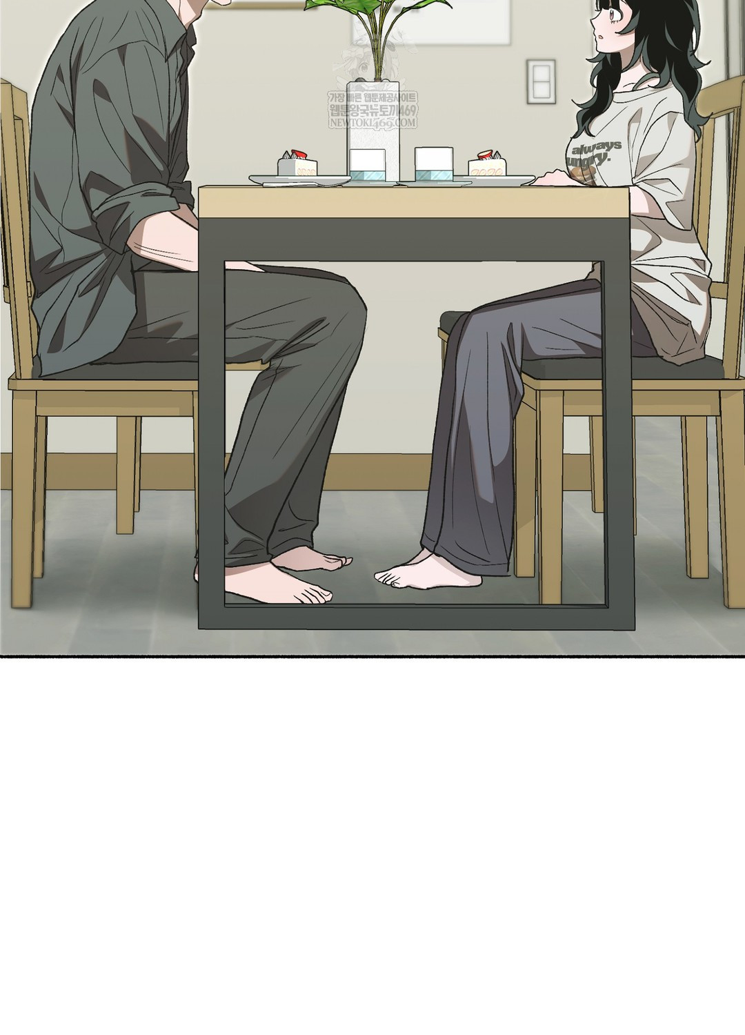 Just Hold My Hand Raw Chapter 27 - Page 128