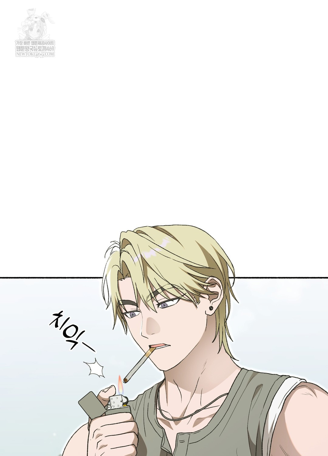 Just Hold My Hand Raw Chapter 27 - Page 18