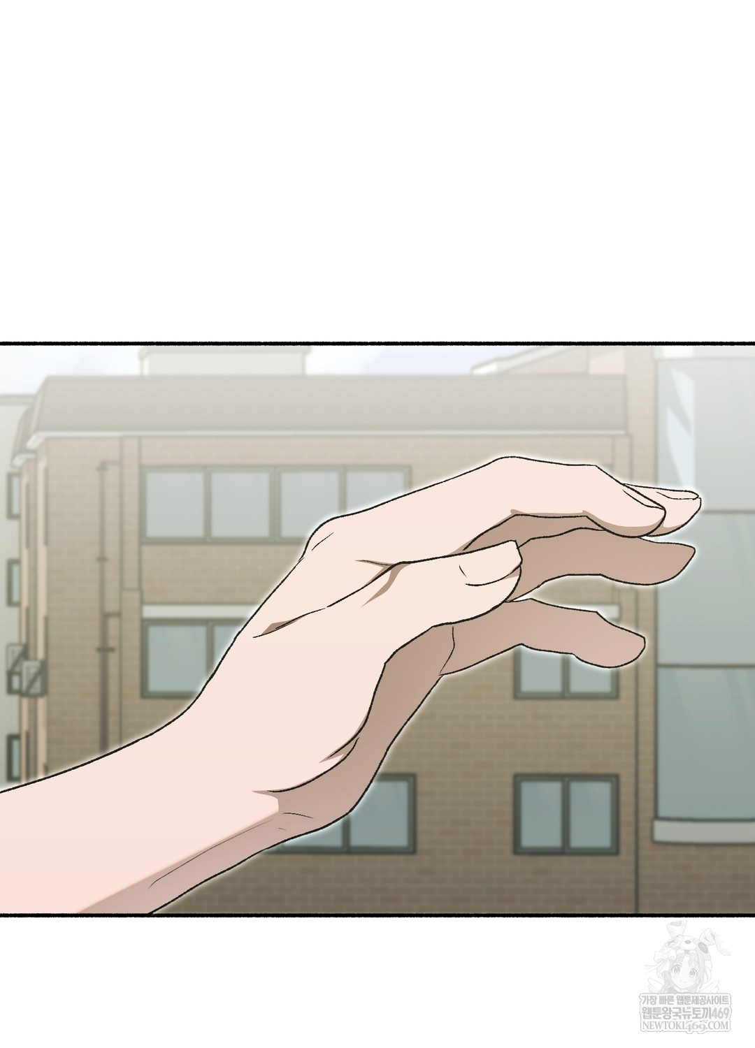 Just Hold My Hand Raw Chapter 27 - Page 58