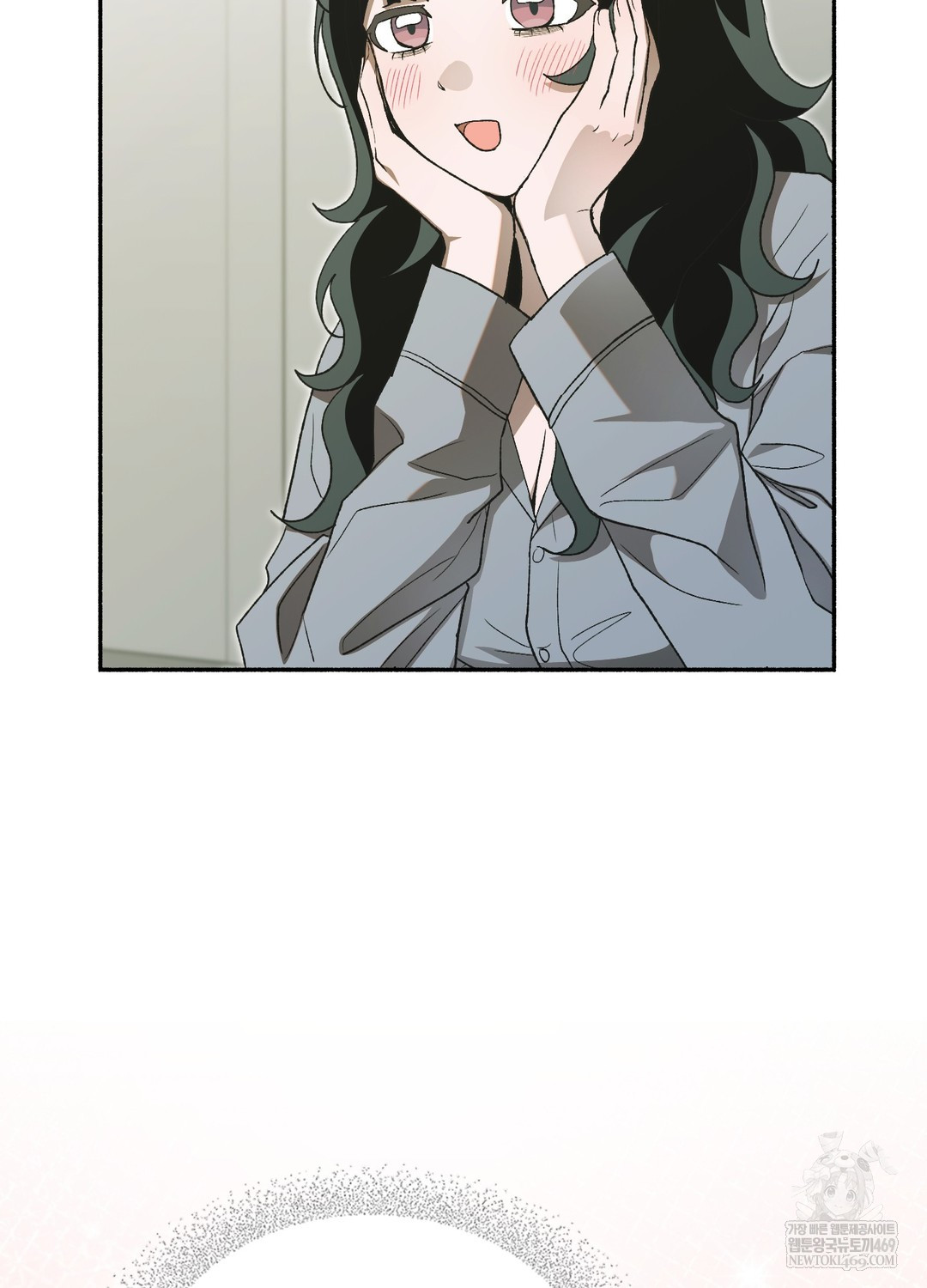 Just Hold My Hand Raw Chapter 27 - Page 7