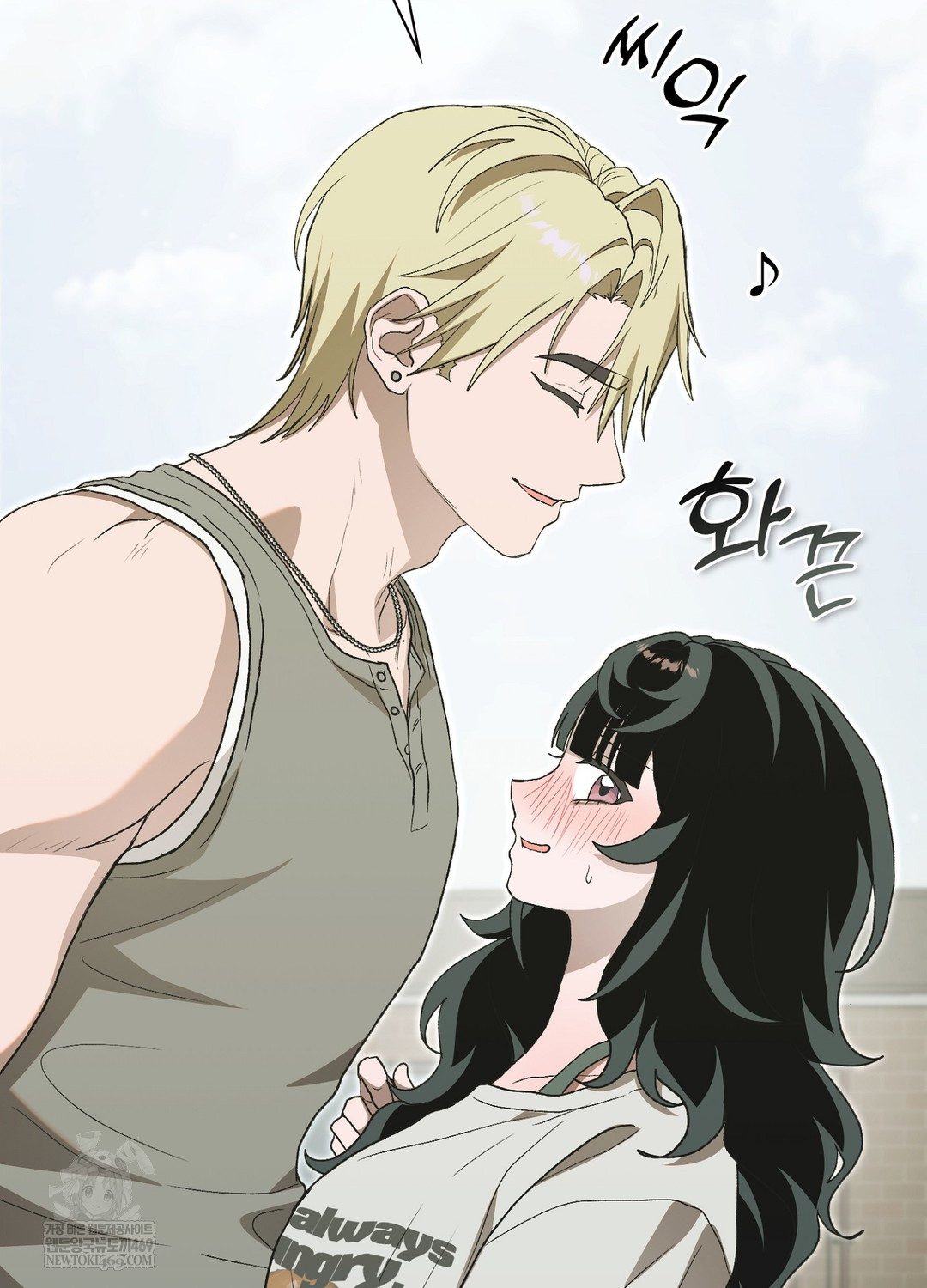 Just Hold My Hand Raw Chapter 27 - Page 74