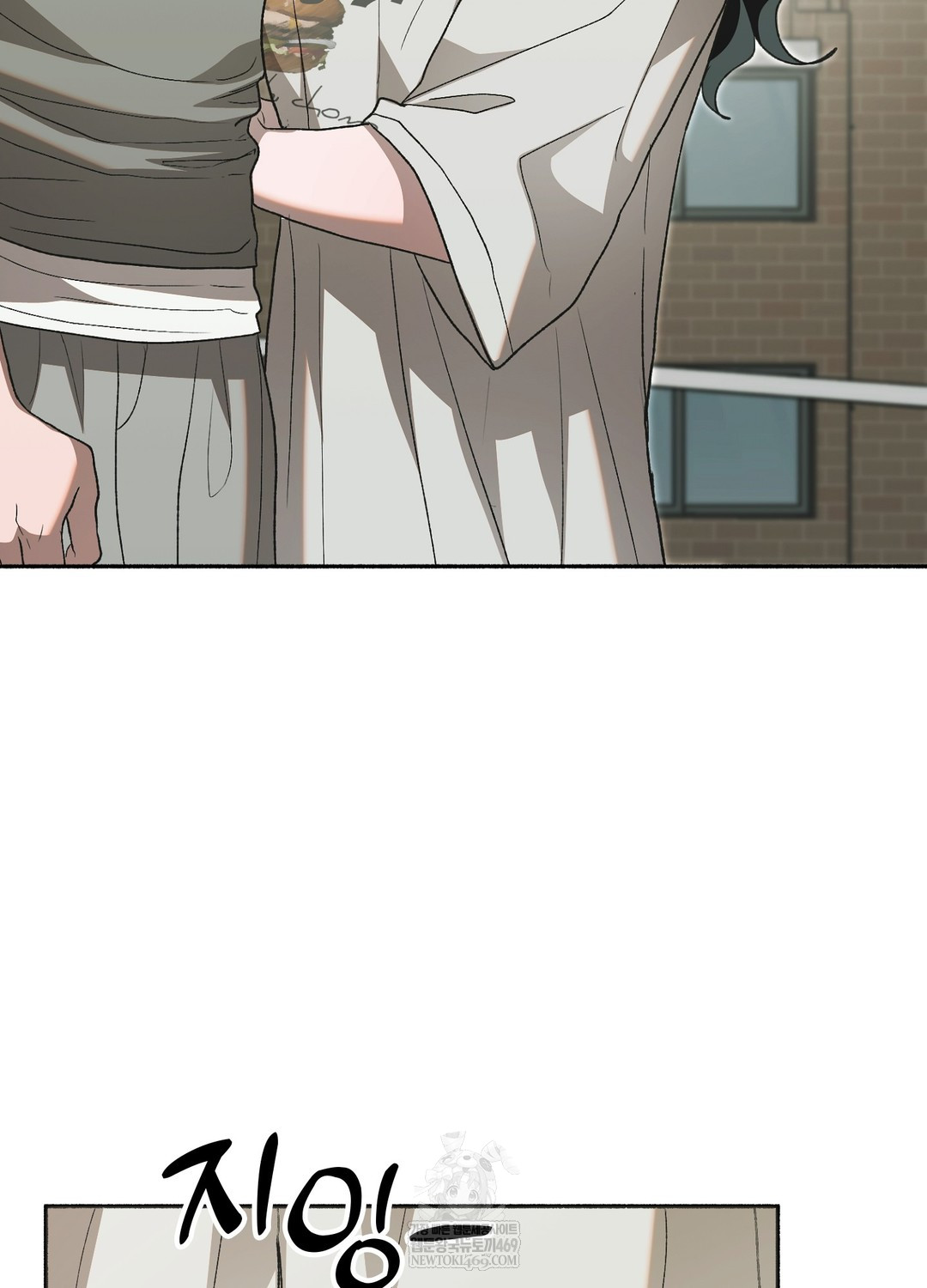 Just Hold My Hand Raw Chapter 27 - Page 75