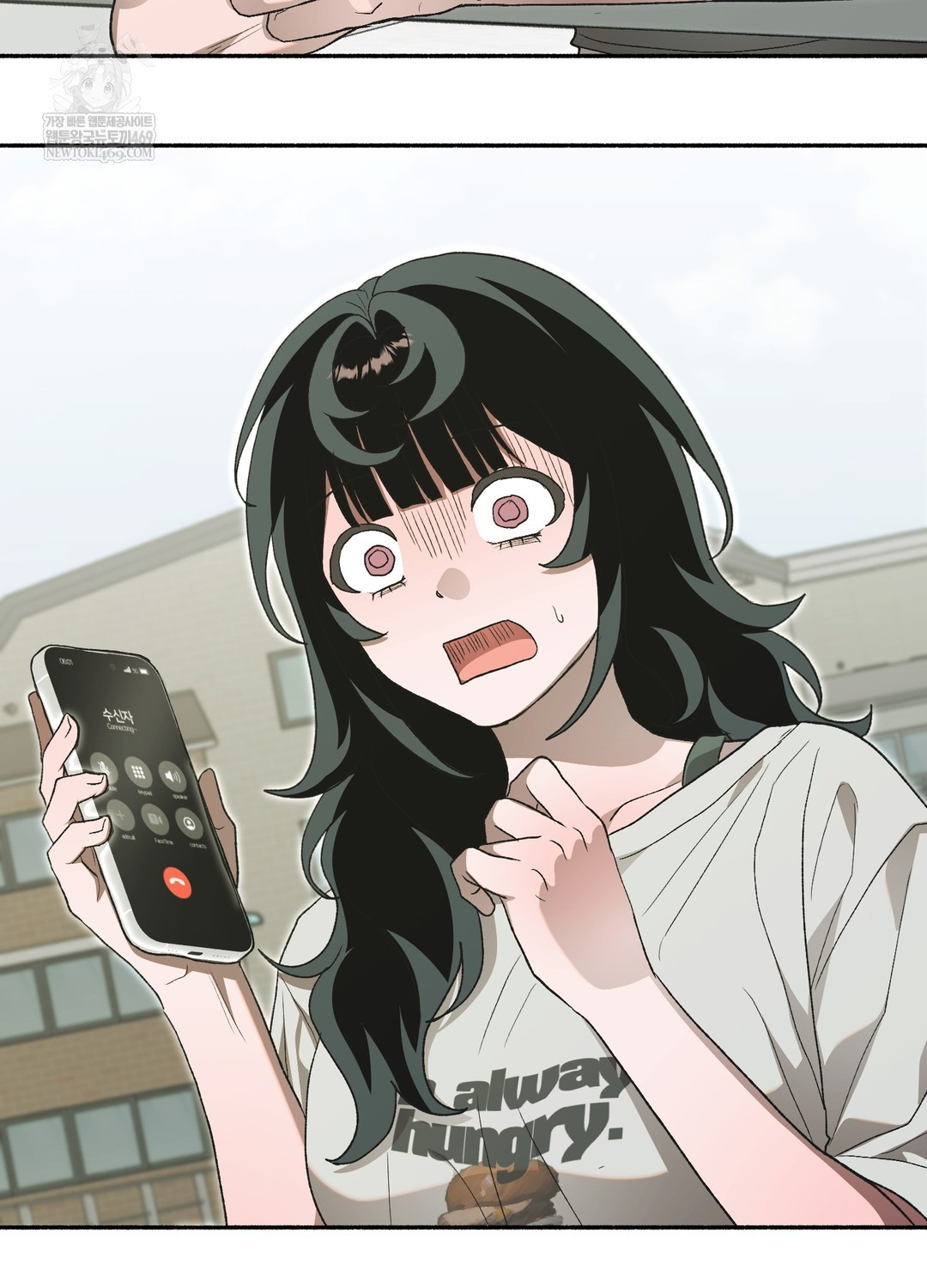 Just Hold My Hand Raw Chapter 27 - Page 87