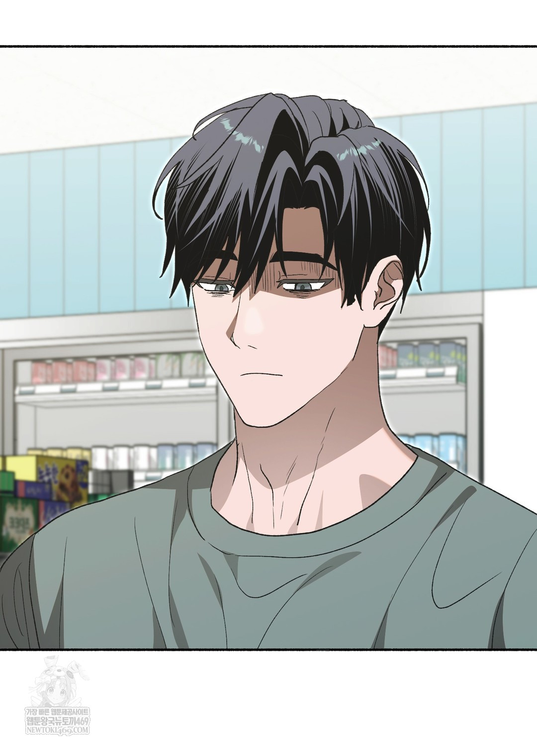 Just Hold My Hand Raw Chapter 28 - Page 116