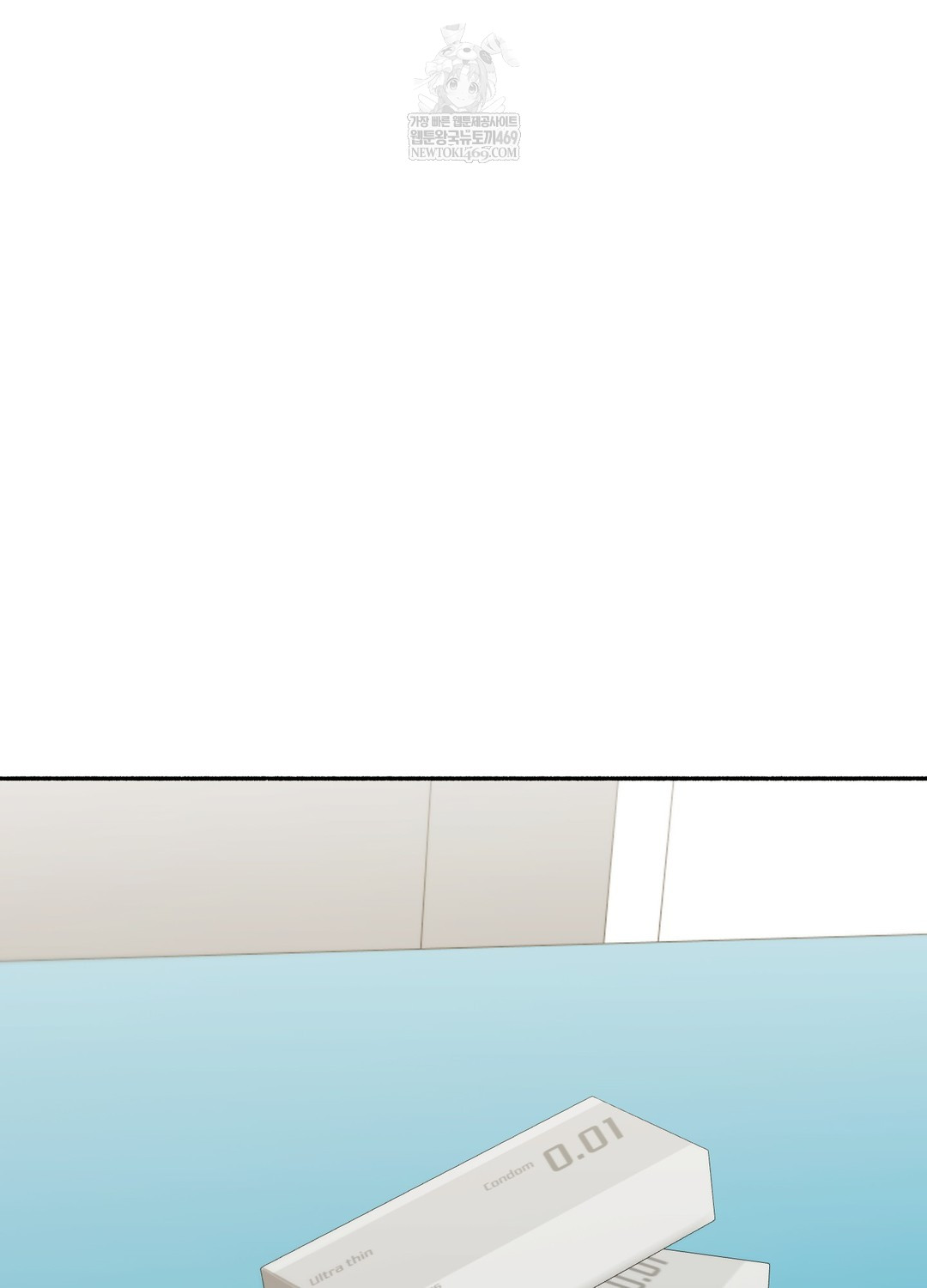 Just Hold My Hand Raw Chapter 28 - Page 117