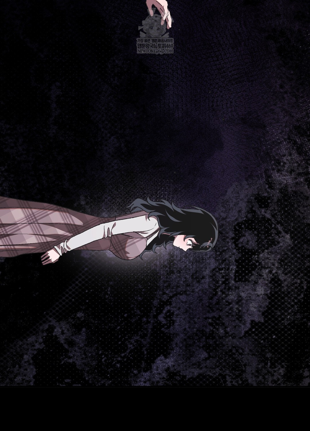 Just Hold My Hand Raw Chapter 28 - Page 41