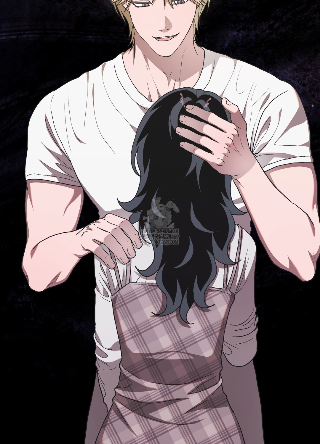 Just Hold My Hand Raw Chapter 28 - Page 45