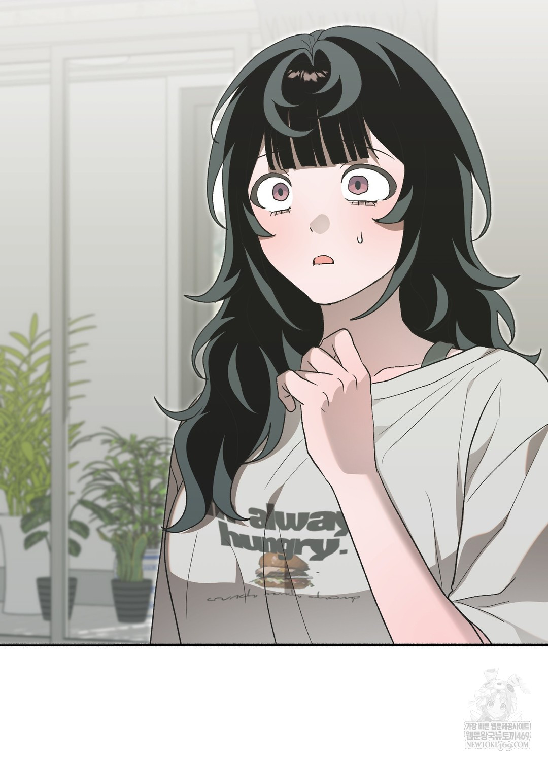 Just Hold My Hand Raw Chapter 28 - Page 5