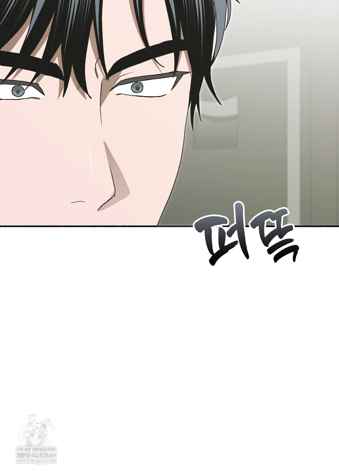 Just Hold My Hand Raw Chapter 28 - Page 50