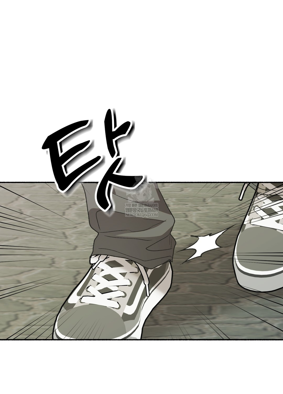 Just Hold My Hand Raw Chapter 28 - Page 90