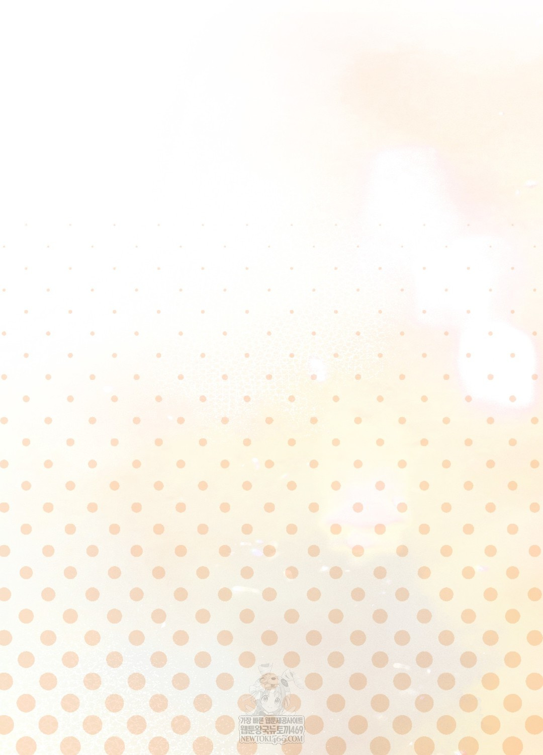 Just Hold My Hand Raw Chapter 28 - Page 96